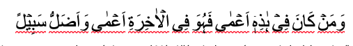 islam-5
