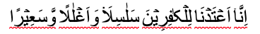 islam-6