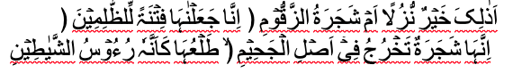 islam-2