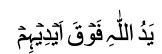 islam-3