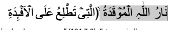 islam-5