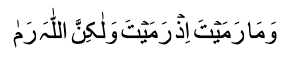 islam-2