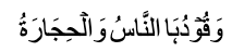 islam-6