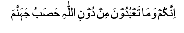 islam-7