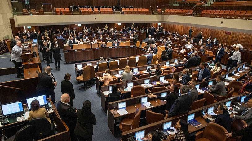 PHOTO/ARCHIVO - Knesset, Cámara de Representantes de Israel