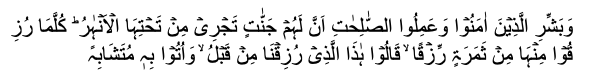 islam-2