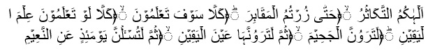 islam-3