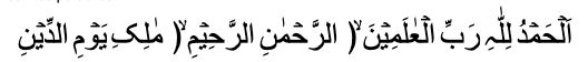 islam7