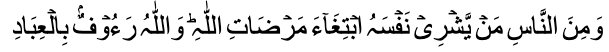 islam1