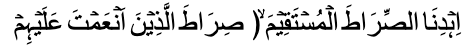 islam7