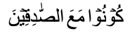 islam2
