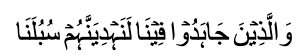islam10