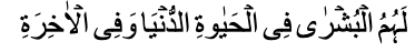 islam4