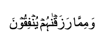 islam8