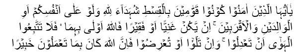 islam-comunidad-ahmadia