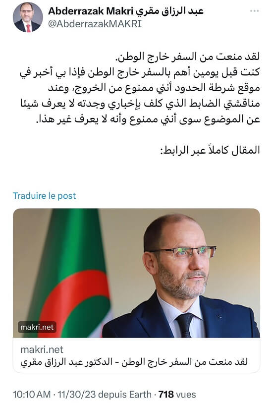Mokri ISTN (1)