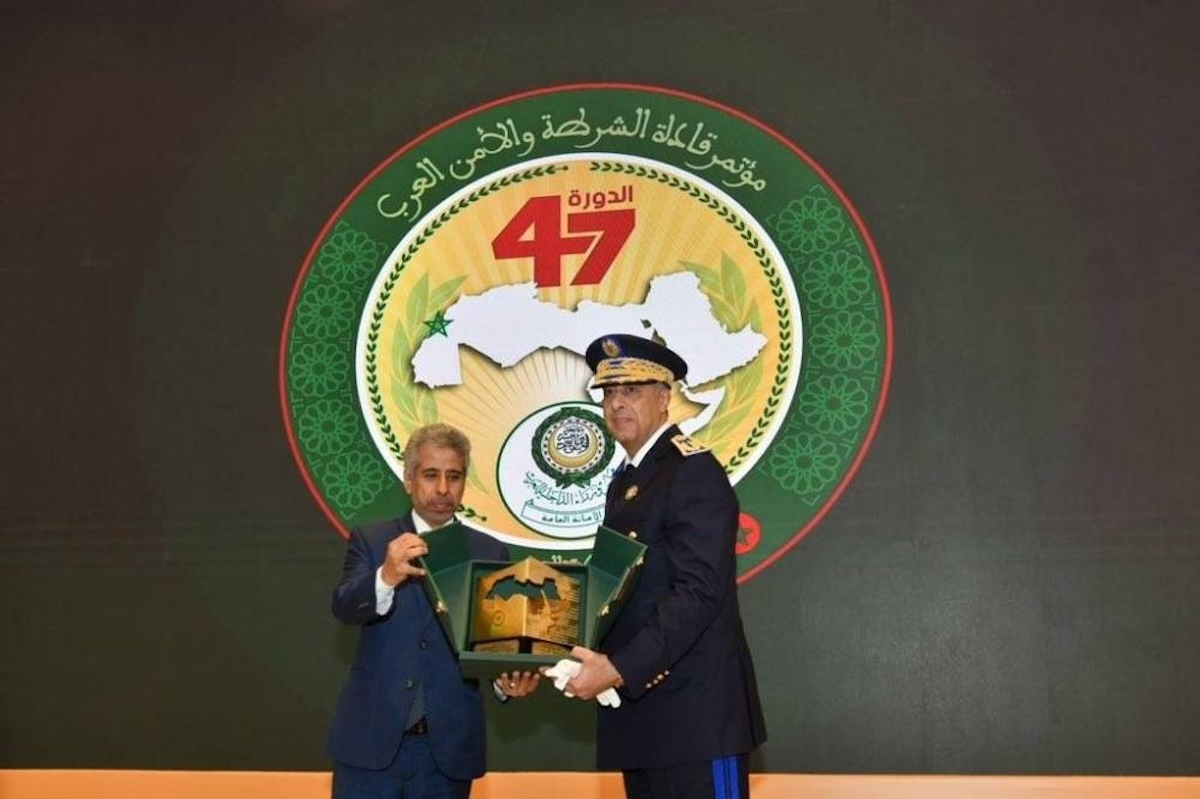 hammouchi seguridad arabe tanger 4