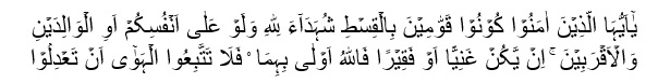 Islam-2