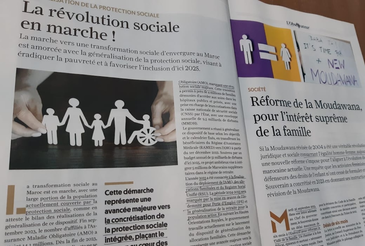 5 L'Observateur Mohamed VI WhatsApp Image 2023-12-31 at 10.28.09