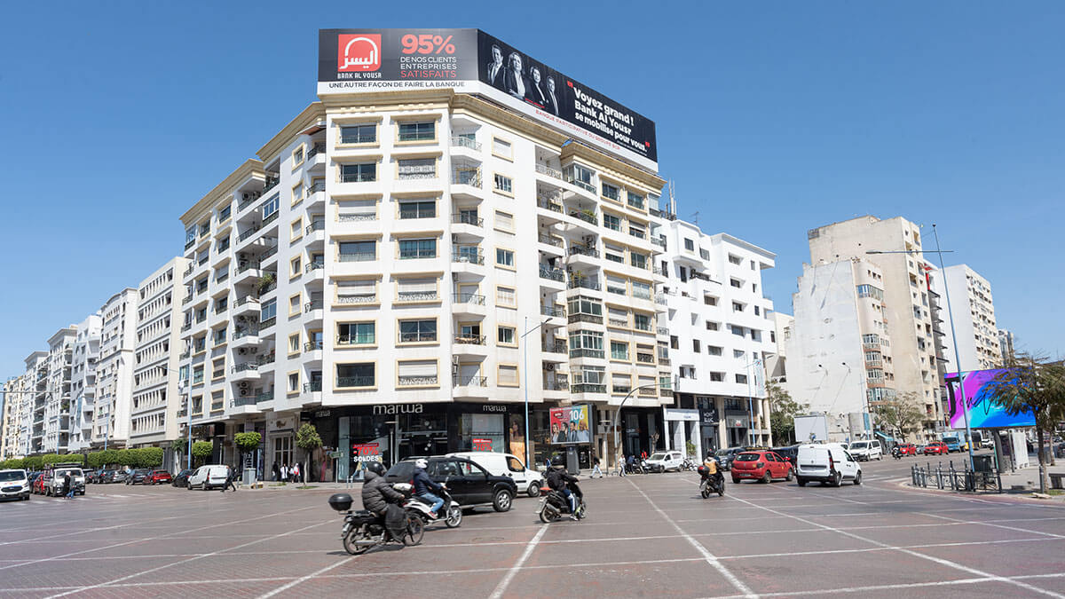 BANK AL YOUSR MARRUECOS ECONOMÍA- PHOTO/ATALAYAR