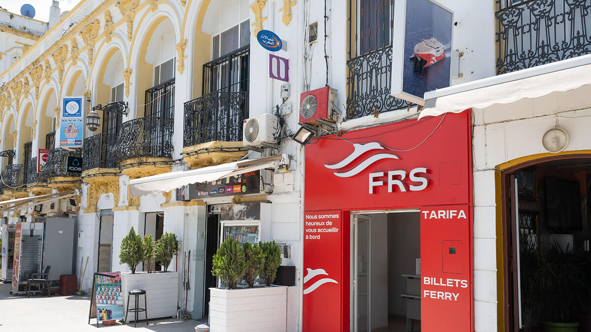 Oficinas de FRS - PHOTO/ATALAYAR