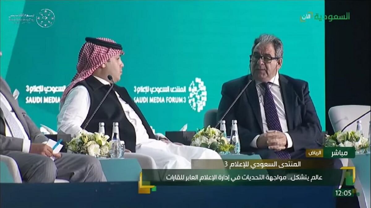 Javier Fernández Arribas en el Saudi Media Forum