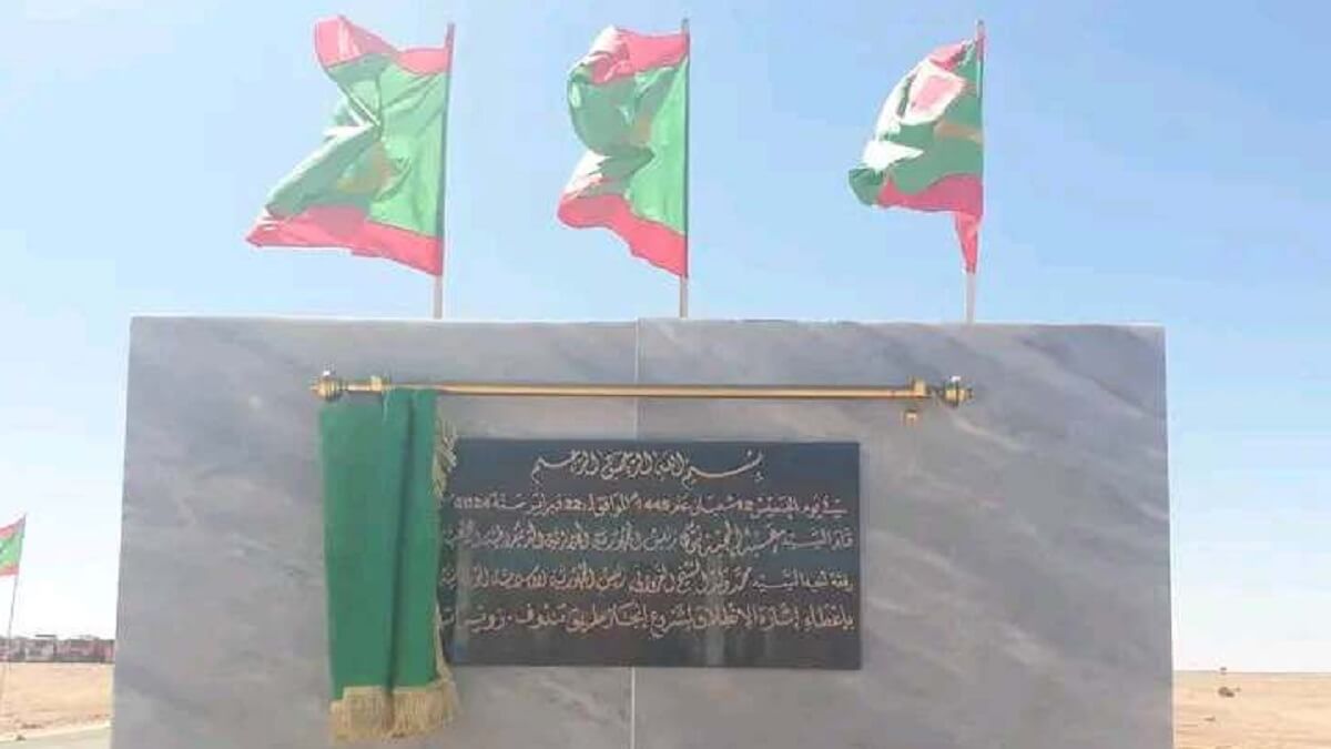 Argelia y Mauritania