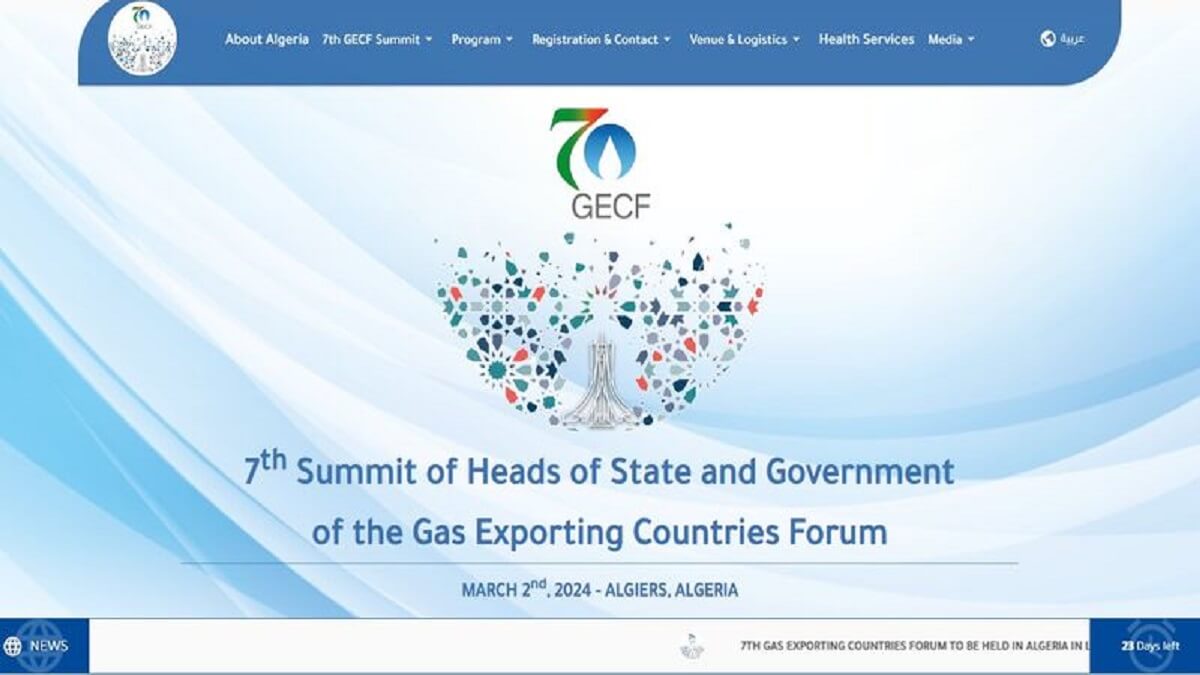 GECF