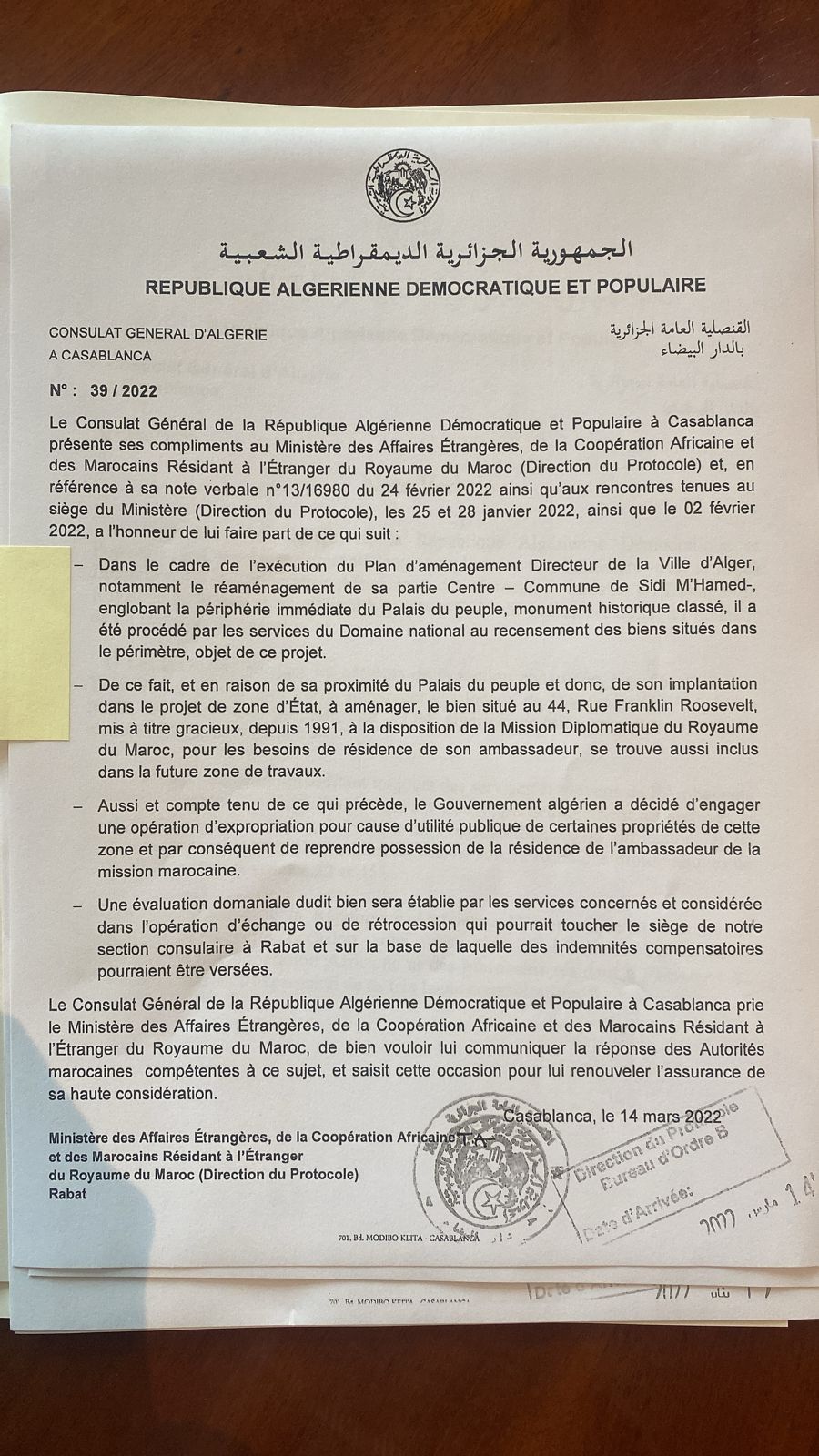 Document du 14 mars