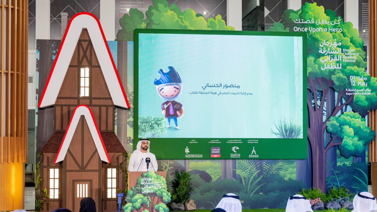 Mansour Al Hassani, Director de Servicios Editoriales de la SBA