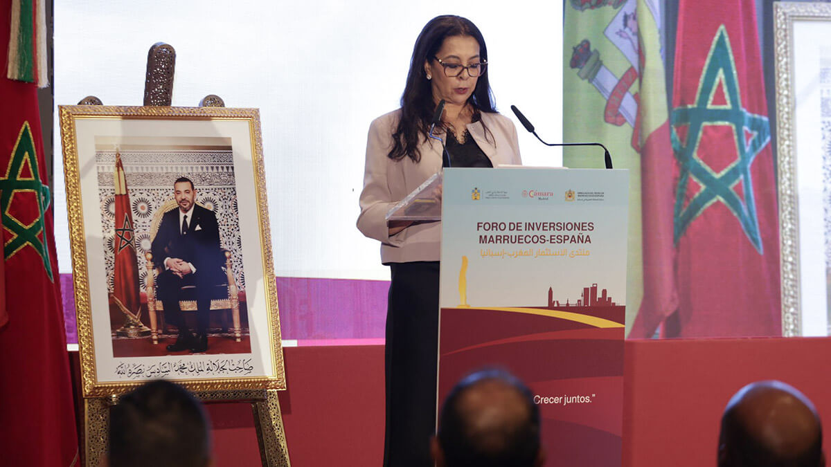 Karima Benyaich - PHOTO/FILE