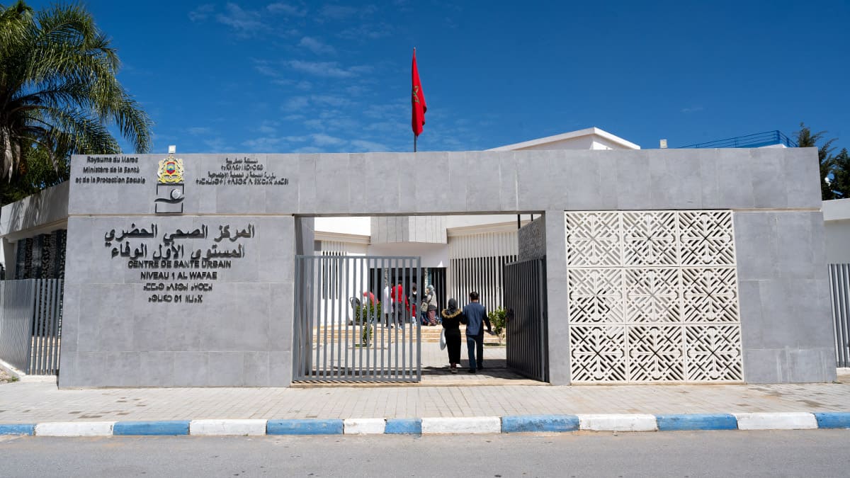 Centro hospitalario en Larache, Marruecos - PHOTO/ATALAYAR
