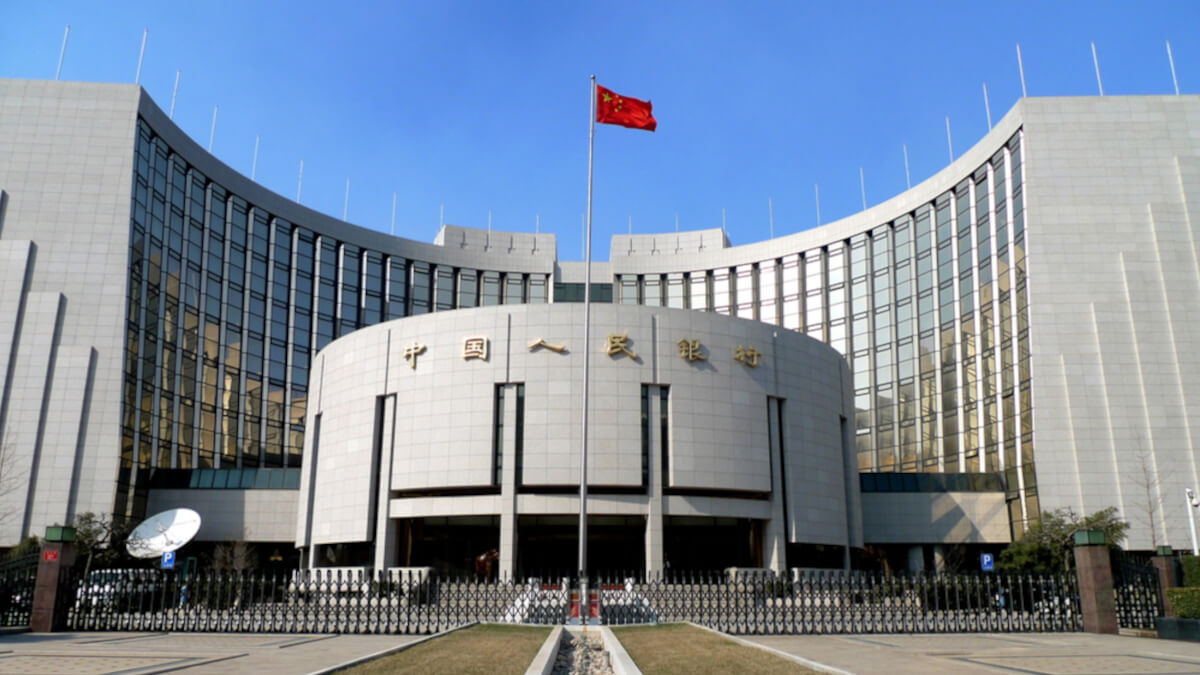 Sede central del banco de China, en Pekín- <a  data-cke-saved-href="https://depositphotos.com/es/?/" href="https://depositphotos.com/es/?/">Depositphotos</a>