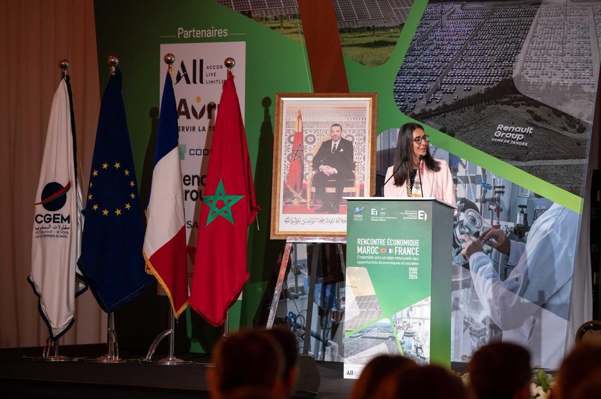 economia marruecos ministra