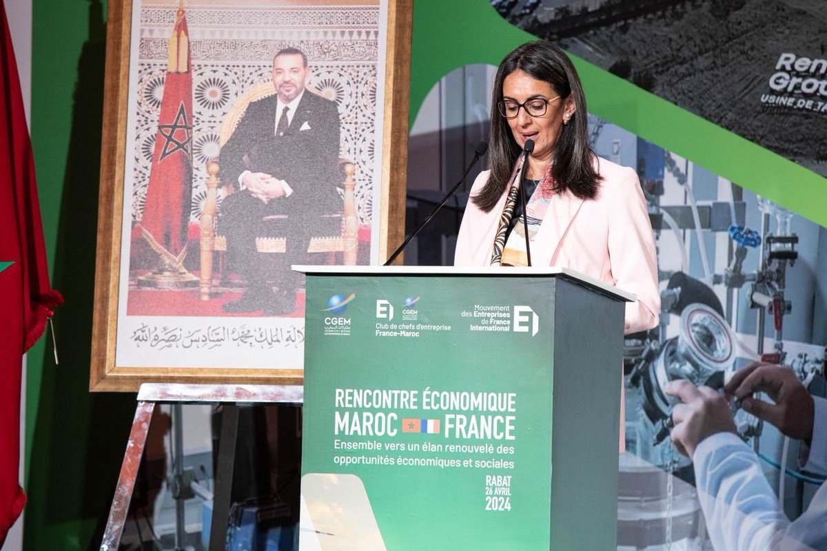 marruecos ministra economia