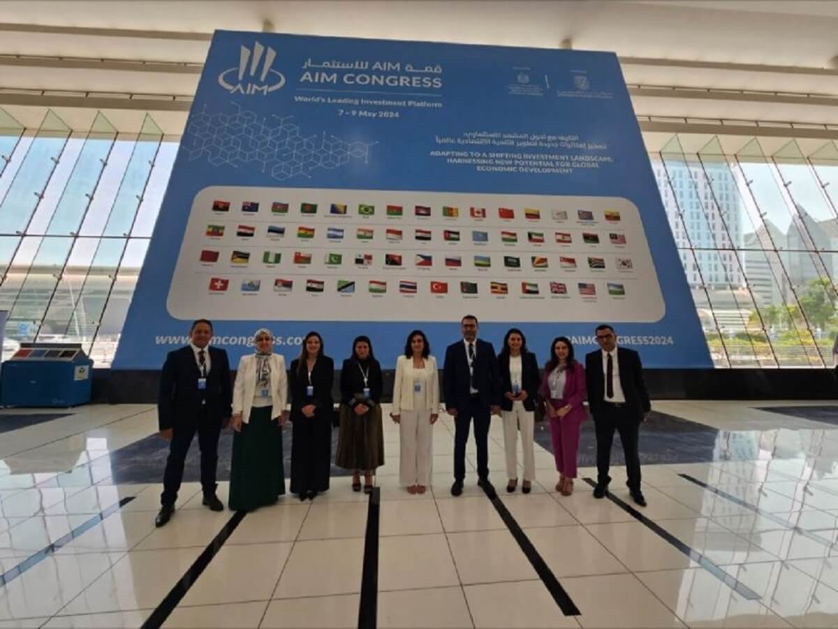 PHOTO/CENTRO REGIONAL DE INVERSIONES DE LA REGIÓN DE TÁNGER-TETUÁN-ALHUCEMAS