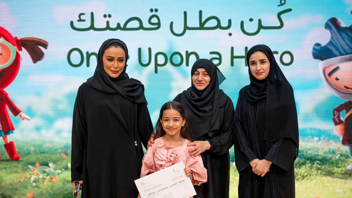 Entrega de los premios Sharjah Children's Book Illustration Award y Poetry Knights