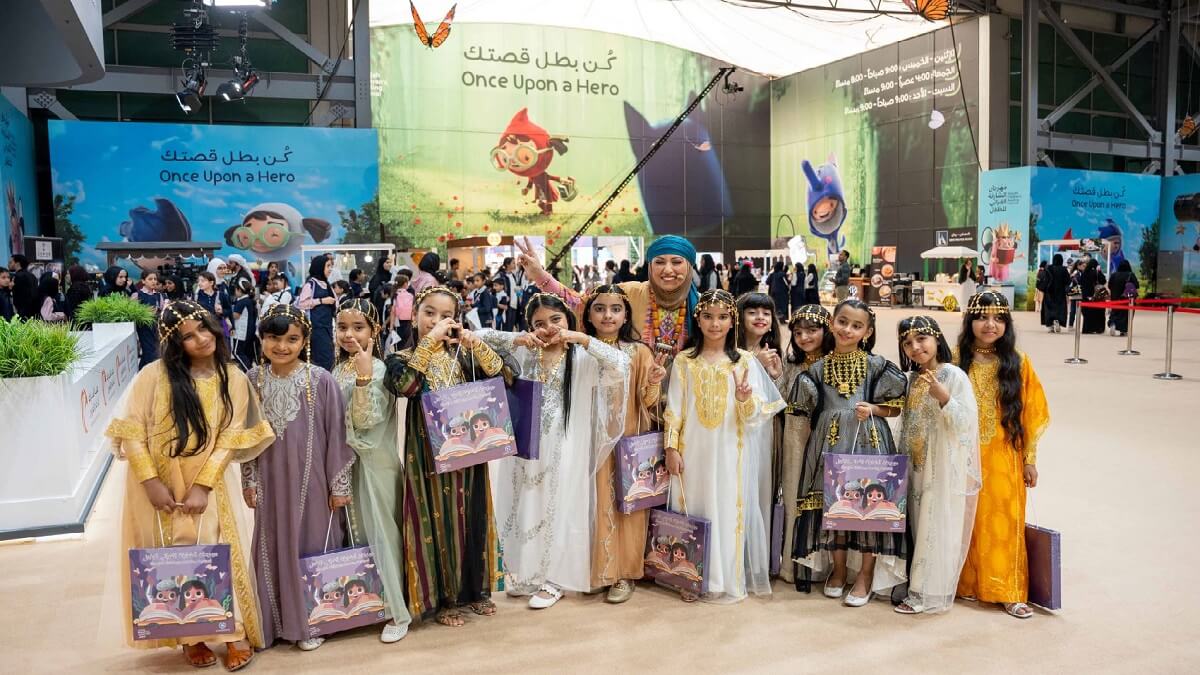 Festival de Lectura Infantil de Sharjah (SCRF 2024) 