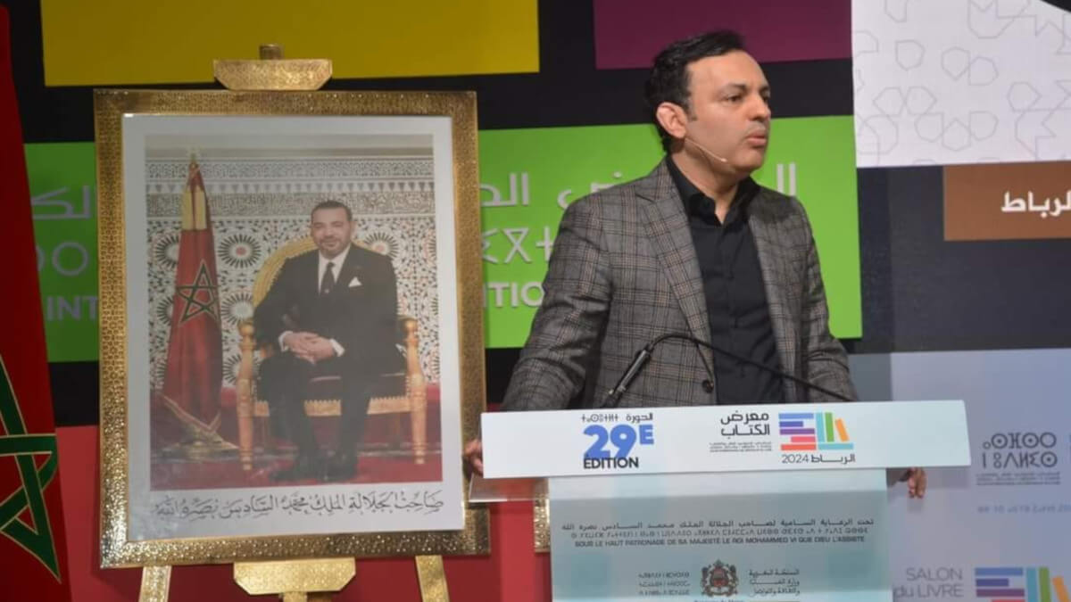 Younes Sekkouri , ministro de Inclusión Económica, Pequeñas Contrataciones, Operaciones y Competencias, durante el seminario "Diálogo social para un enfoque renovado del concepto de mediación política" <strong>- PHOTO/FACEBOOK/@MIEPEEC.Maroc</strong>