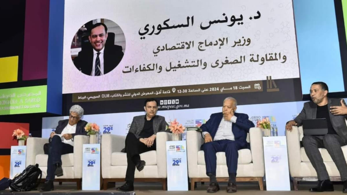 De izquierda a derecha, el Dr. Muhammad Al-Tuzi, profesor de Ciencias Políticas y Sociales, Younes Sekkouri , ministro de Inclusión Económica, Pequeñas Contrataciones, Operaciones y Competencias, y el Dr. Abdullah Saaf, jefe del Centro de Estudios e Investigaciones en Ciencias Sociales, durante el seminario "Diálogo social para un enfoque renovado del concepto de mediación política" <strong>- PHOTO/FACEBOOK/@MIEPEEC.Maroc</strong></p>
