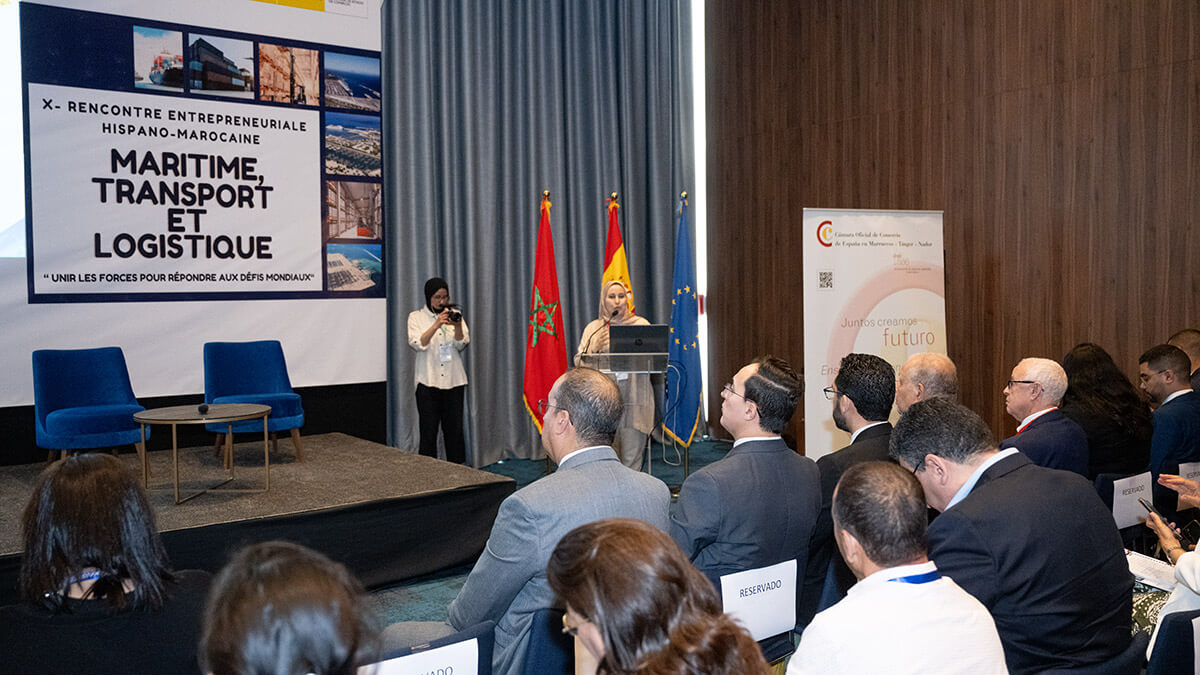 Sanae El Amrani, directora de Puertos y del Dominio Público Marítimo del Ministerio de Equipamiento de Marruecos - PHOTO/ATALAYAR