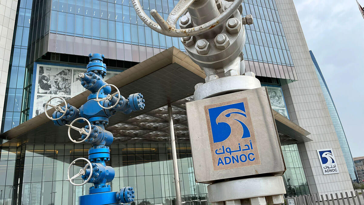 Sede de la petrolera estatal de los EAU ADNOC en Dubái - AFP/GIUSEPPE CACACE