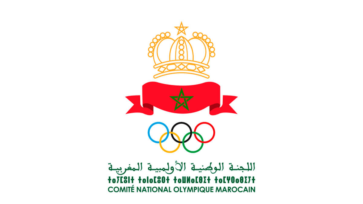 Logotipo del Comité Olímpico Nacional Marroquí (CNOM) - PHOTO/ARCHIVO