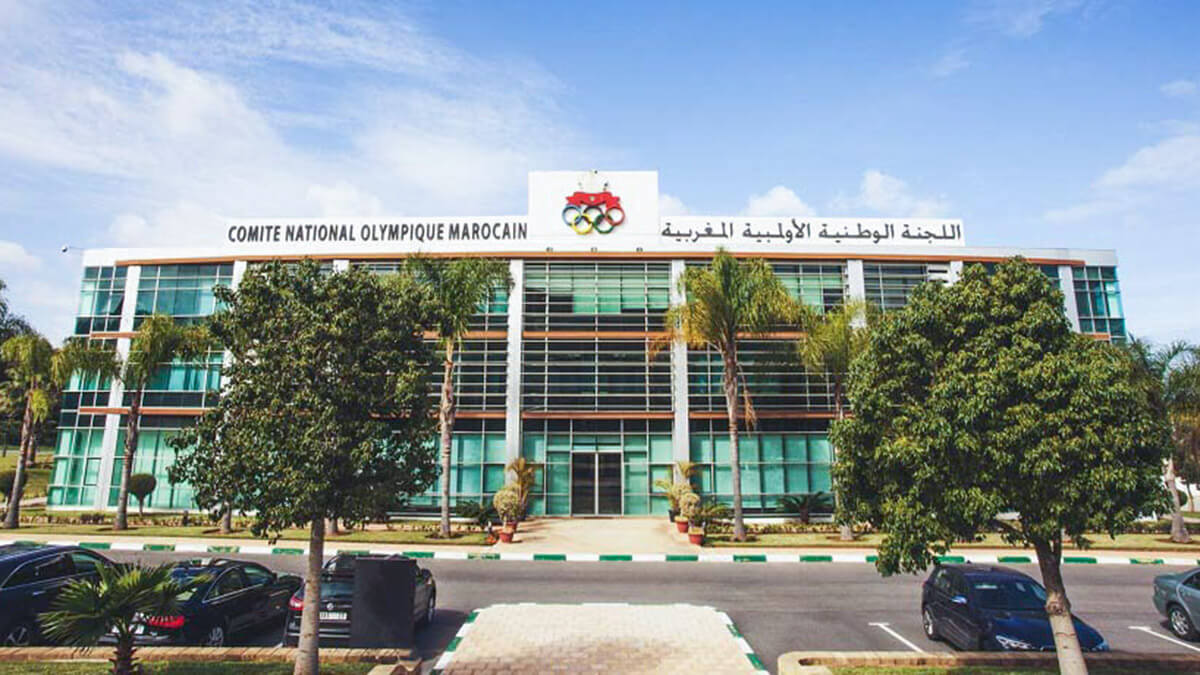 Sede del Comité Olímpico Nacional Marroquí (CNOM) - PHOTO/ARCHIVO