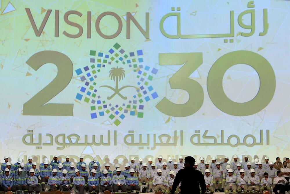 Visión 2030 - REUTERS/ZUHAIR AL-TRAIFI
