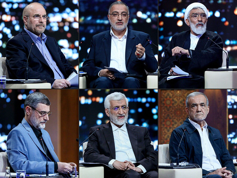 Irán anunció el 9 de junio los seis candidatos, en su mayoría conservadores, aprobados para las elecciones del 28 de junio - AFP PHOTO/ IRIB 