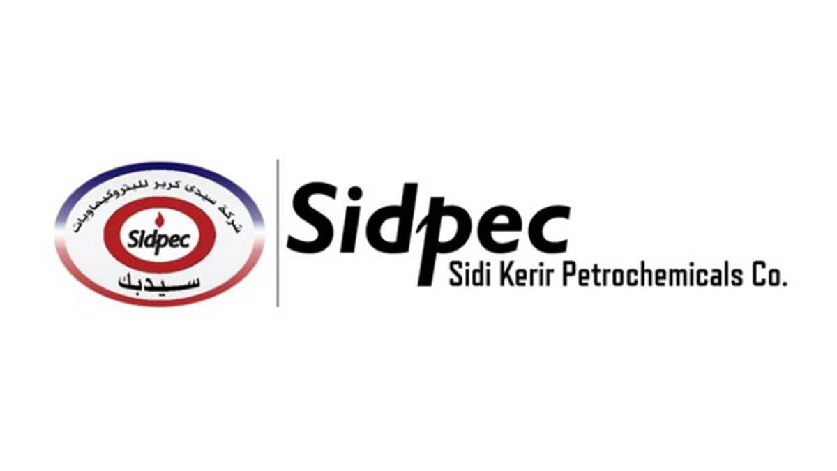 Logotipo de la empresa Sidi Krir Petrochemical Company (SEDBC)<strong> - PHOTO/CEDIDA</strong>
