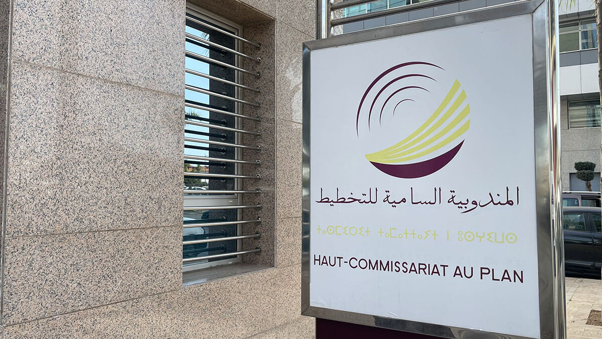 Logotipo del Alto Comisionado del Plan, en el distrito administrativo de Hay Riad, en Rabat -
PHOTO/CEDIDA