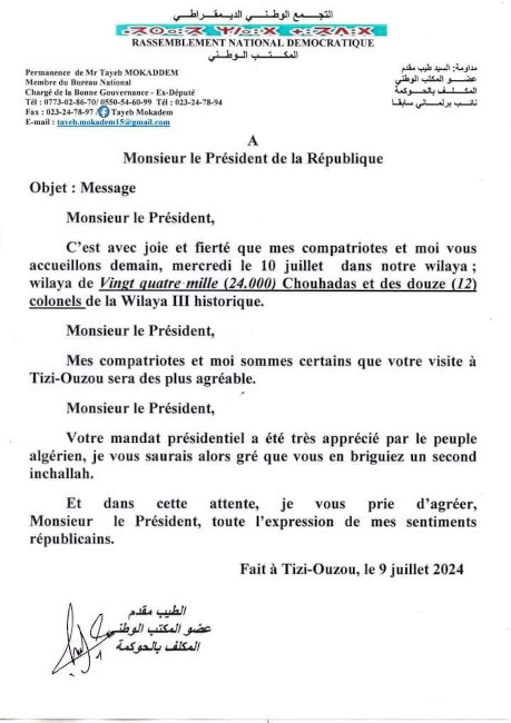 Lettre d'un secretaire national du RND à Tebboune