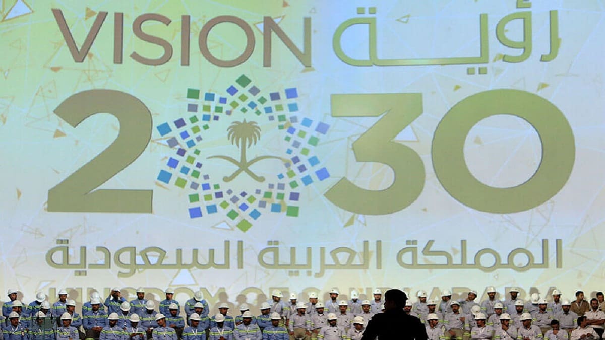 Visión 2030 - REUTERS/ZUHAIR AL-TRAIFI